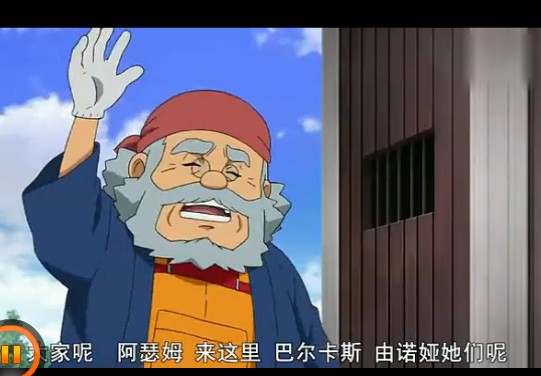 QQ截图20120130005254.jpg