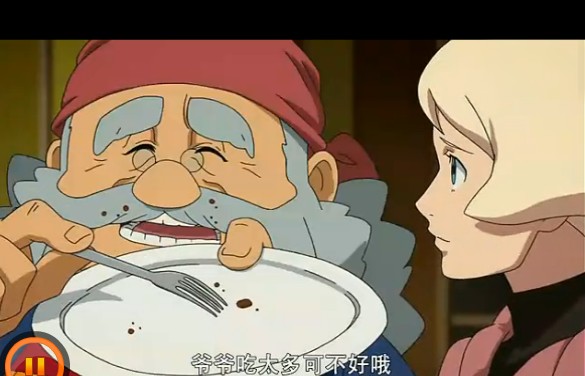 QQ截图20120130010331.jpg