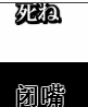 QQ截图20120131005440.png