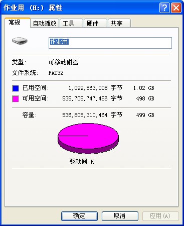 QQ截图20120202200142.jpg