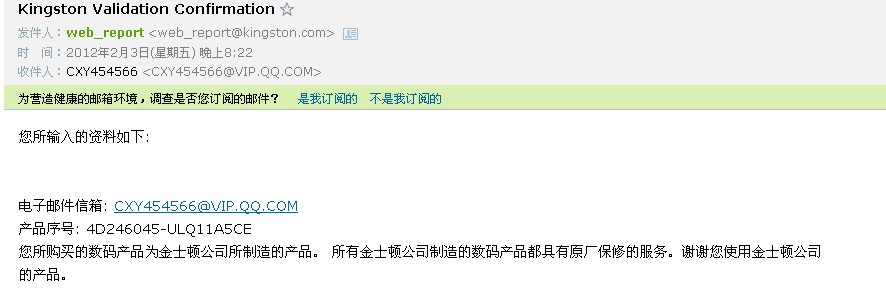 QQ截图20120203202508.jpg