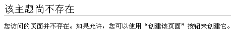 QQ截图20120210213432.png