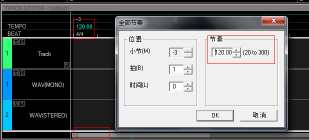 QQ截图20120316202829.png