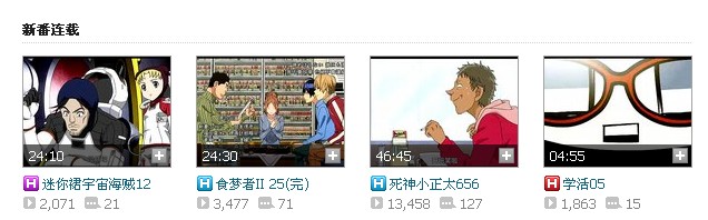 QQ截图20120325060459.jpg