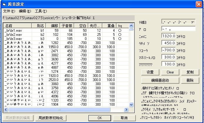 QQ截图20120421164918.jpg