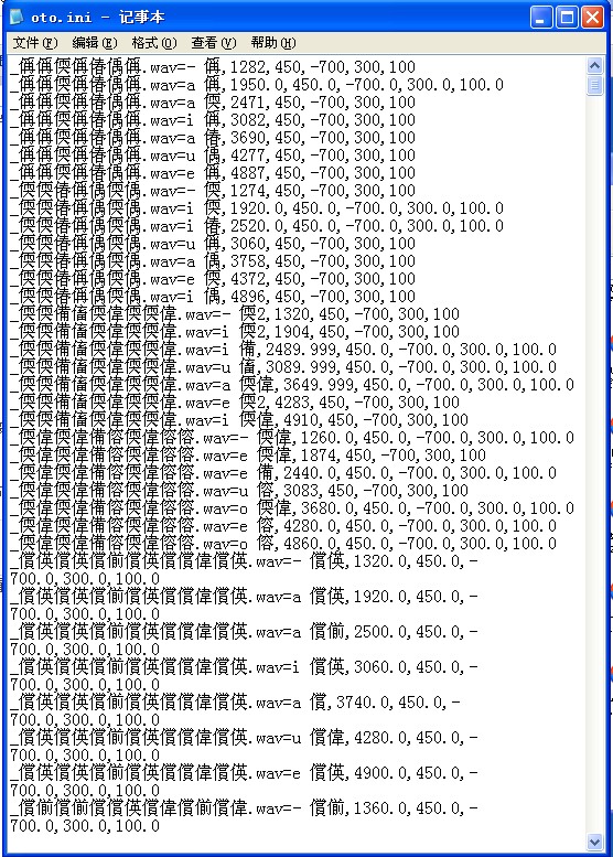 QQ截图20120421165258.jpg