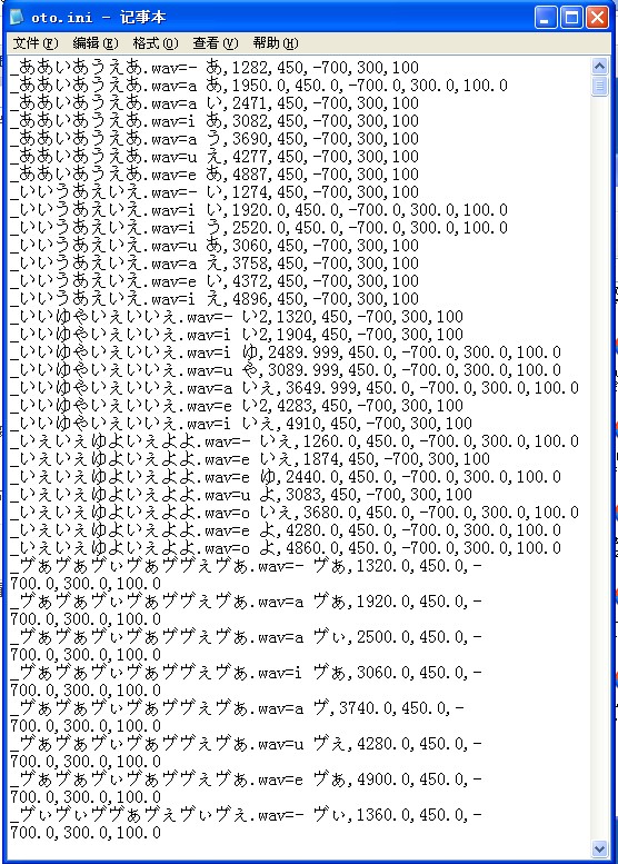 QQ截图20120421165306.jpg