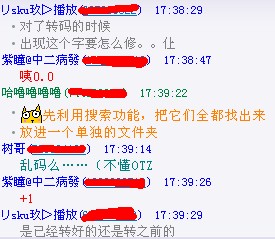 QQ截图20120421181417.jpg