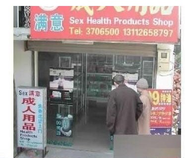 QQ截图20120510094118.jpg