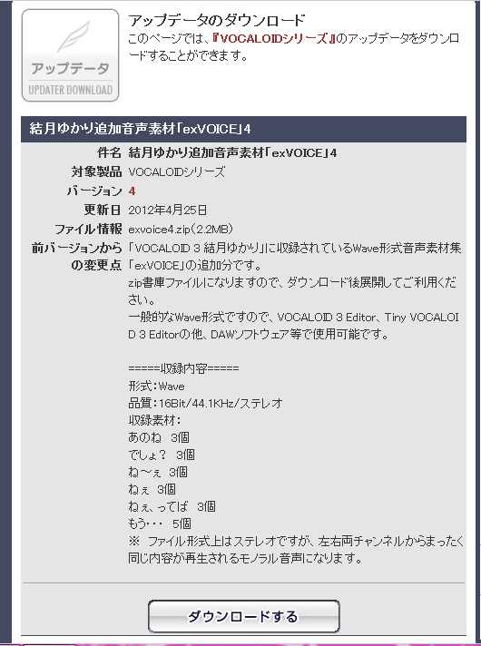 QQ截图20120511181305.png