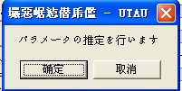 QQ截图20120520103958.jpg