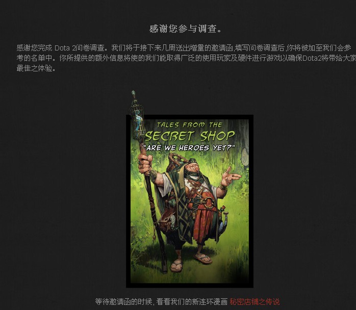 QQ截图20120531212520.jpg