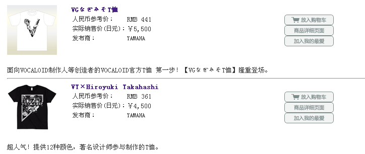 QQ截图20120621235948.png