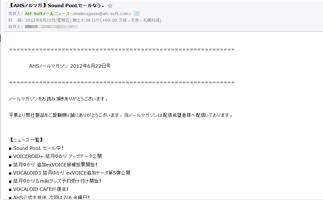 QQ截图20120622222952_副本.png