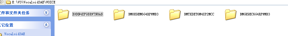QQ截图20120714215659.png