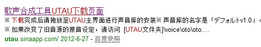 QQ截图20120722104433.jpg
