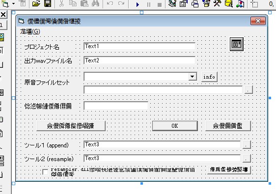 QQ截图20120722104914.jpg
