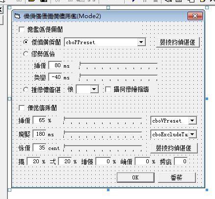 QQ截图20120722104931.jpg