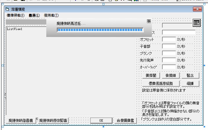 QQ截图20120722104941.jpg