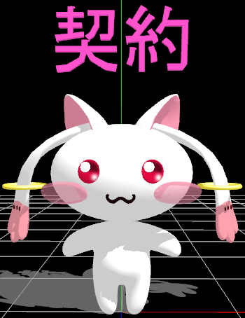QQ截图20120806115614.png