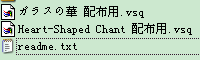 QQ截图20120831142616.png