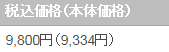 QQ截图20120923135031.png