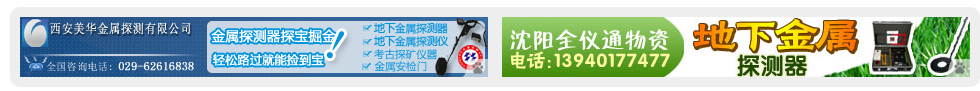 QQ截图20121008064416.png