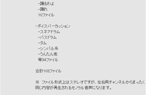 QQ截图20130202012731.png