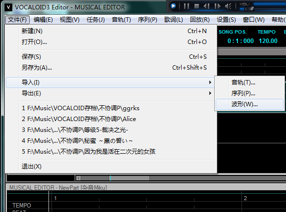 QQ截图20130204104848.png