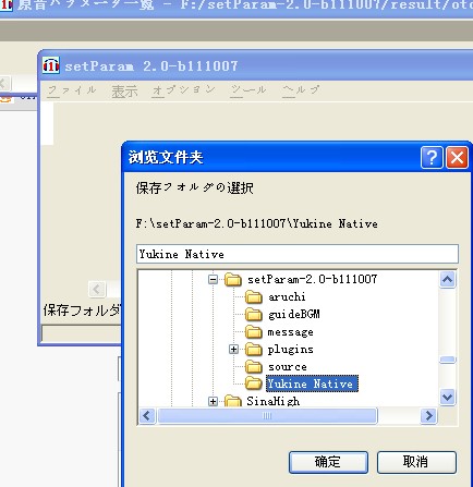 QQ截图20130210215855.jpg