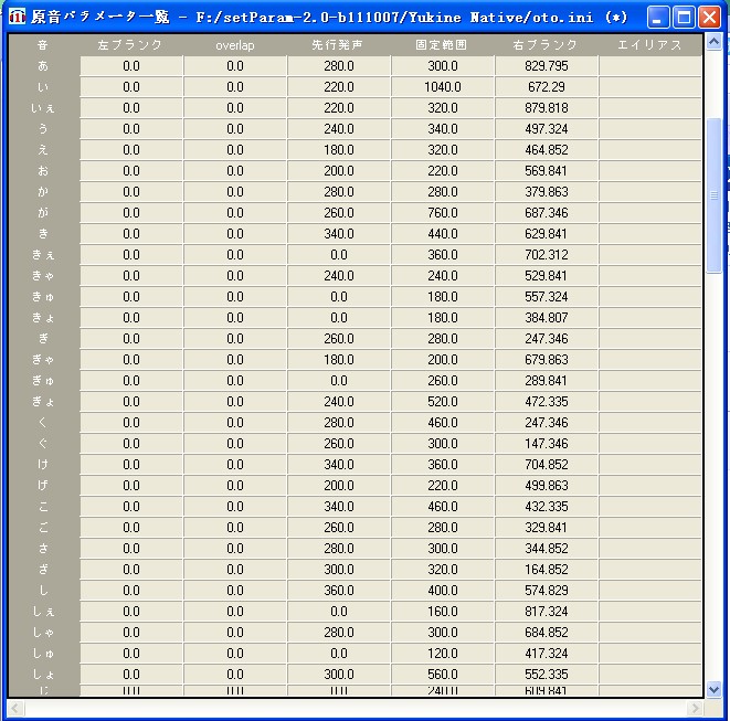 QQ截图20130210221302.jpg