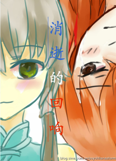 QQ截图20130412200350.png