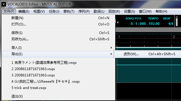 QQ截图20130429205253.png