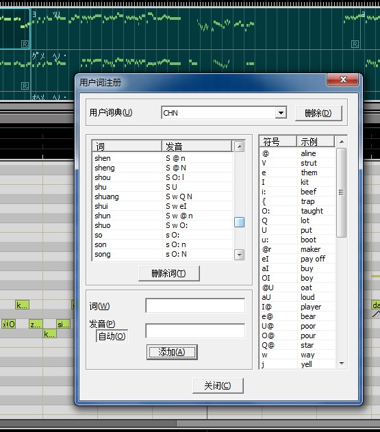 QQ截图20130518090049.jpg