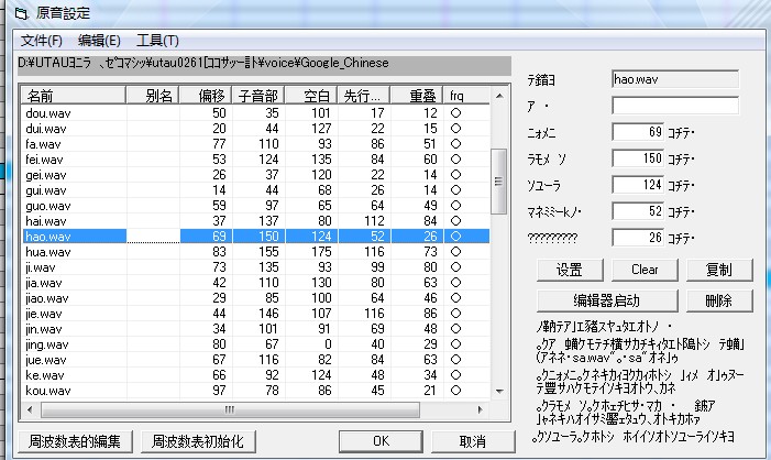 QQ截图20130521113033.jpg