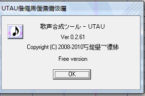 QQ截图20130521113407.jpg