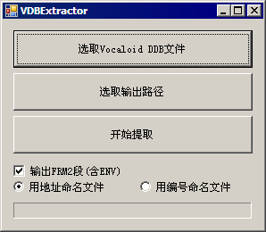 QQ截图20130610120305.png