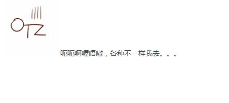 QQ截图20130612142829.jpg