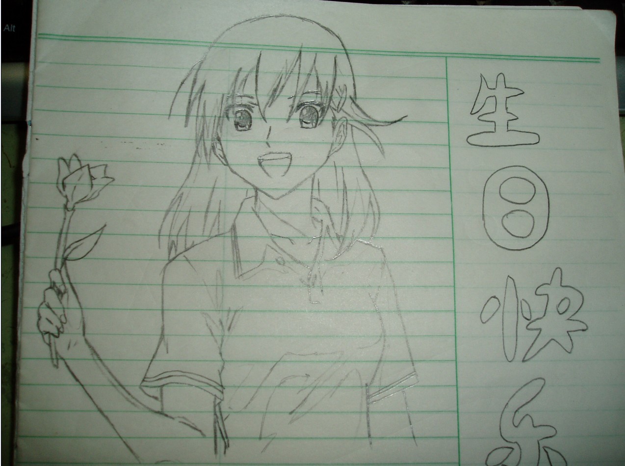 QQ截图20130720225953.jpg