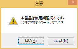 QQ截图20151202003148.png