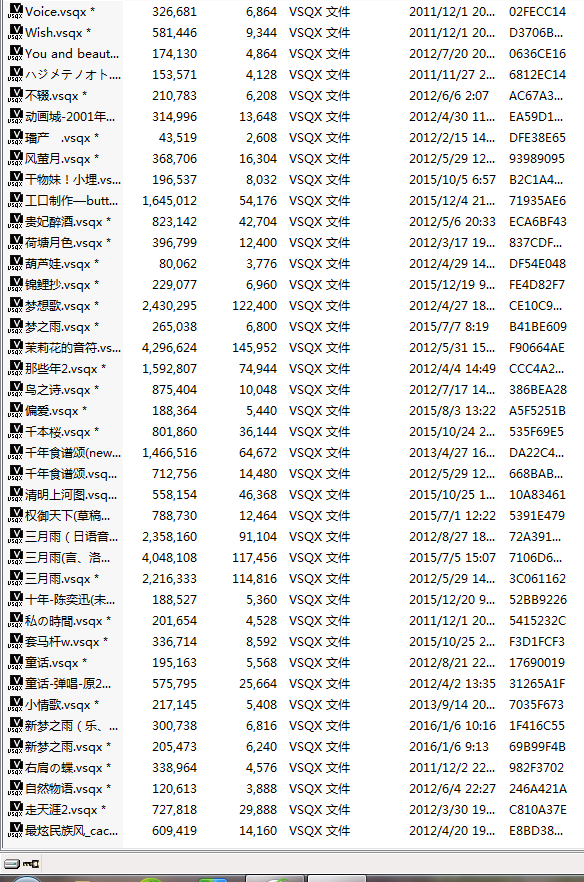 QQ截图20160106155209.png