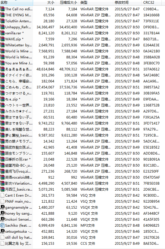 QQ截图20160106155633.png