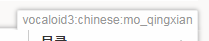 QQ截图20180815230804.png