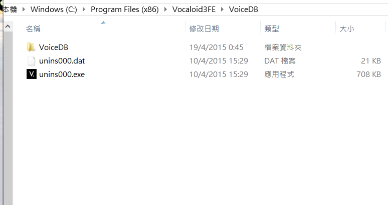 QQ截圖20150419004609.png