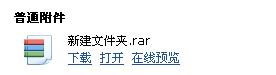 QQ拼音截图未命名.jpg