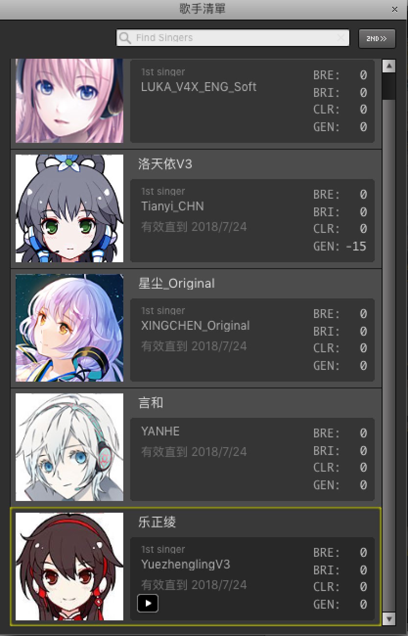 QQ20180710-110631@2x.jpg