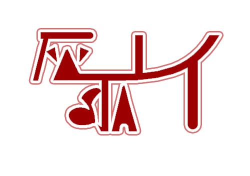 REI.png