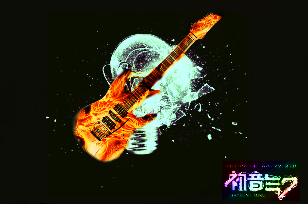 Rock.jpg