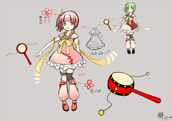 Vocaloid 萝莉 S.jpg