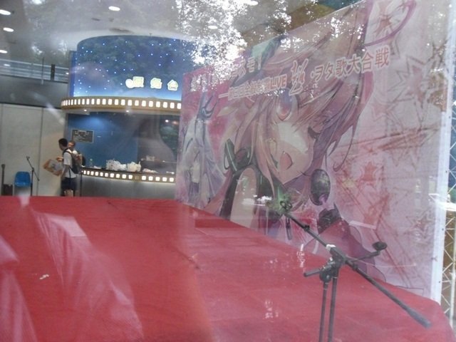 SDC13079.JPG